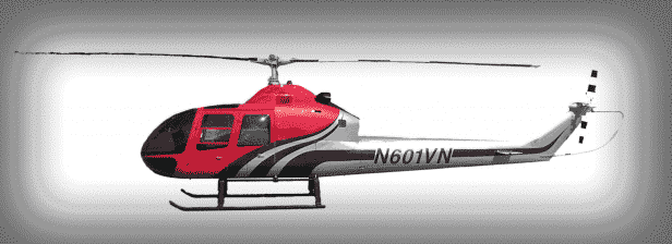 UL Power Aero Engines